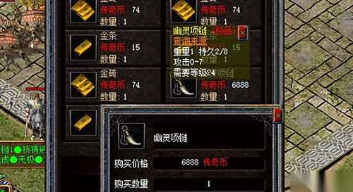 1.80单职业传奇：战力碾压与数字快感
