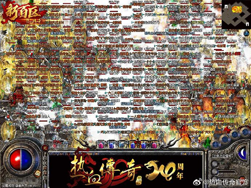 1.80复古传奇私服：金币玩法与自由交易