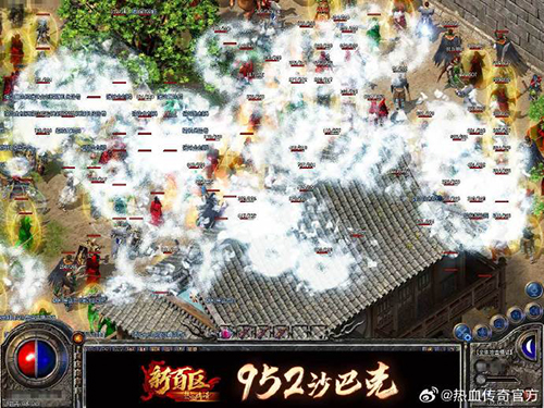 1.80微变传奇：蜈蚣洞练级与挖矿攻略
